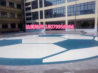 达美学校工程案例-镇江市宾江实验学校彩绘地坪
